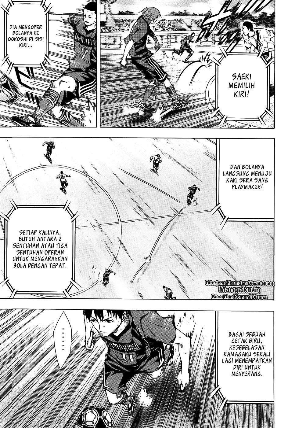 Area no Kishi — Chapter 93, halaman 4