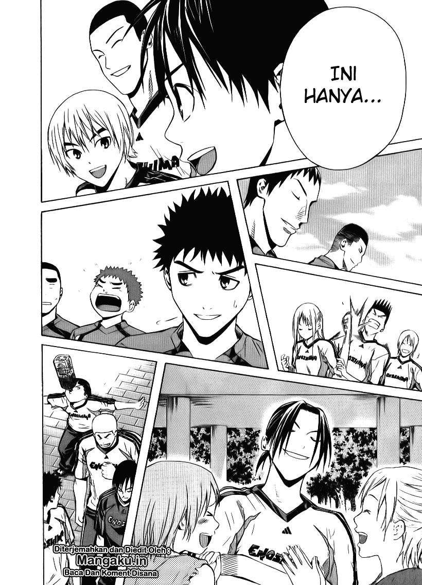 Area no Kishi — Chapter 91, halaman 19