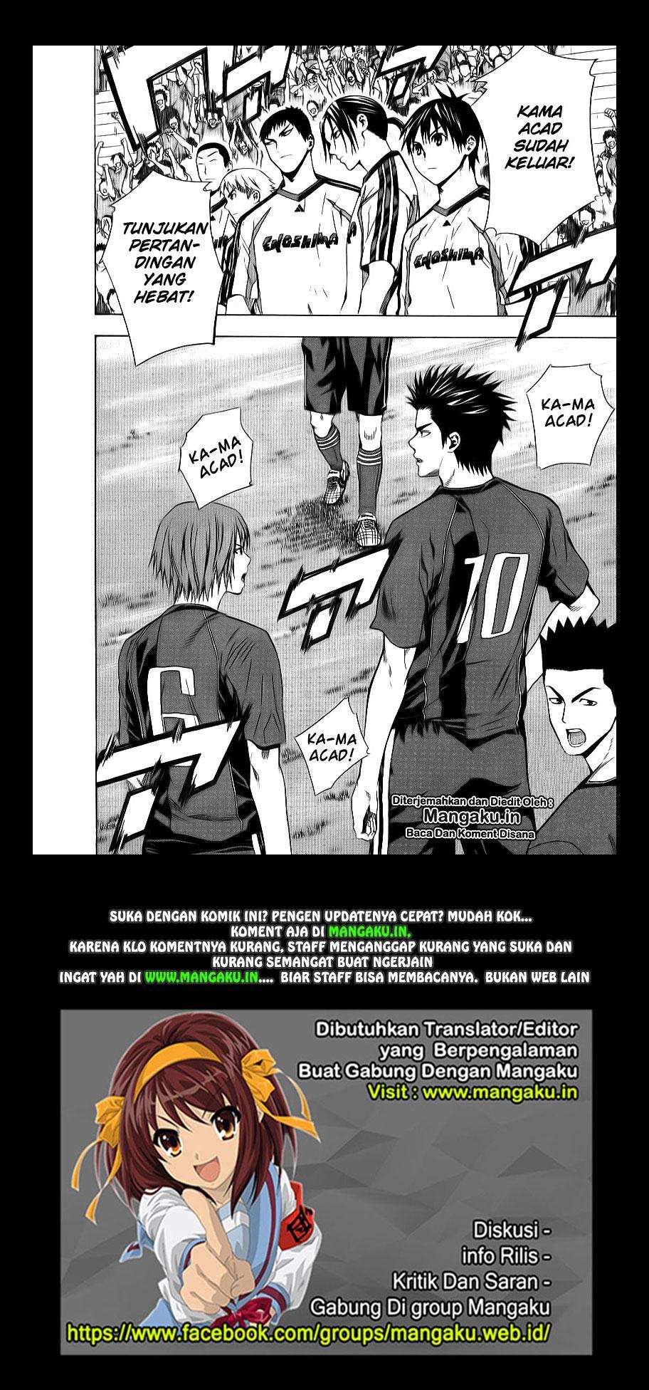 Area no Kishi — Chapter 91, halaman 21