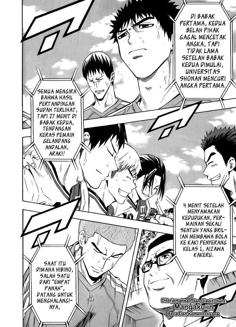 Area no Kishi — Chapter 91, halaman 3