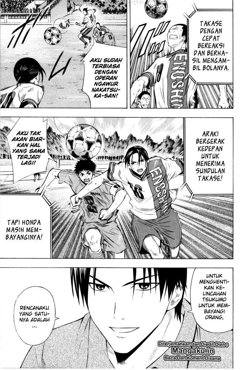 Area no Kishi — Chapter 89, halaman 10
