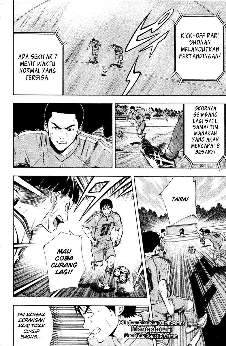 Area no Kishi — Chapter 89, halaman 5