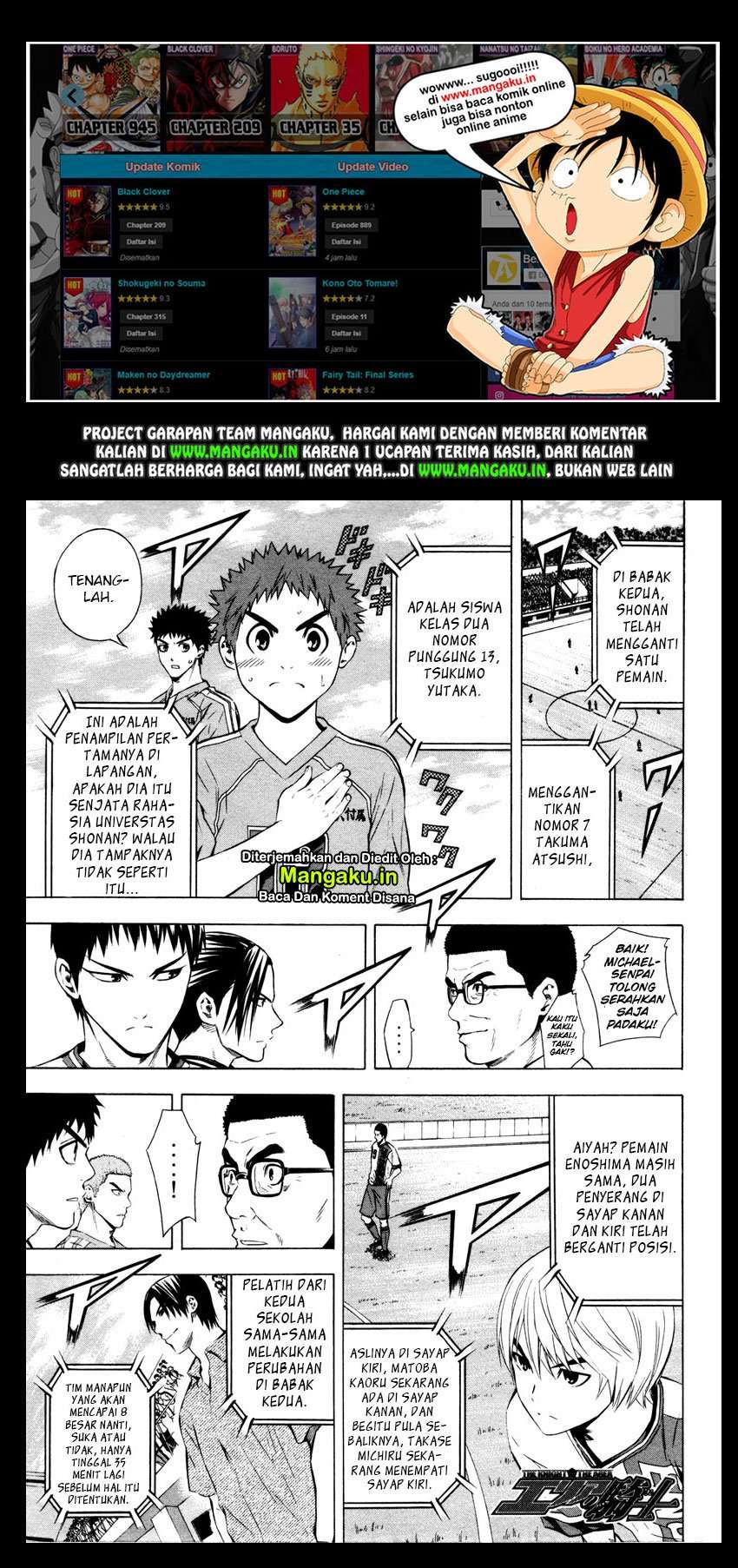 Area no Kishi — Chapter 87, halaman 2