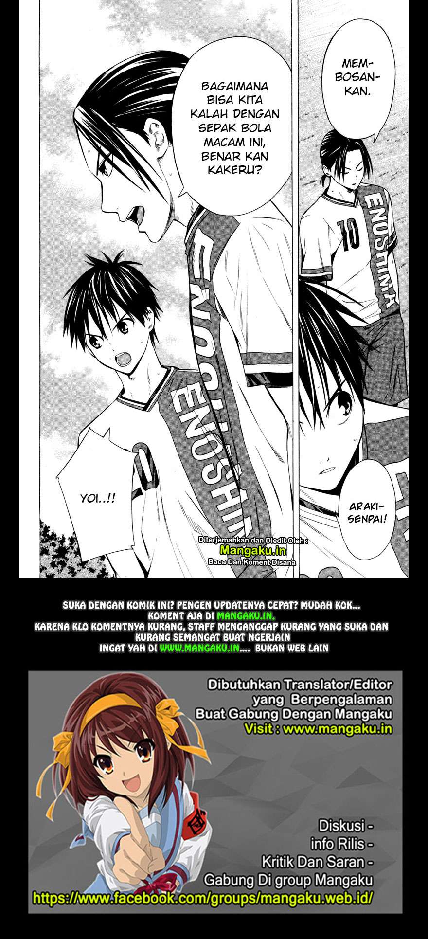 Area no Kishi — Chapter 87, halaman 21