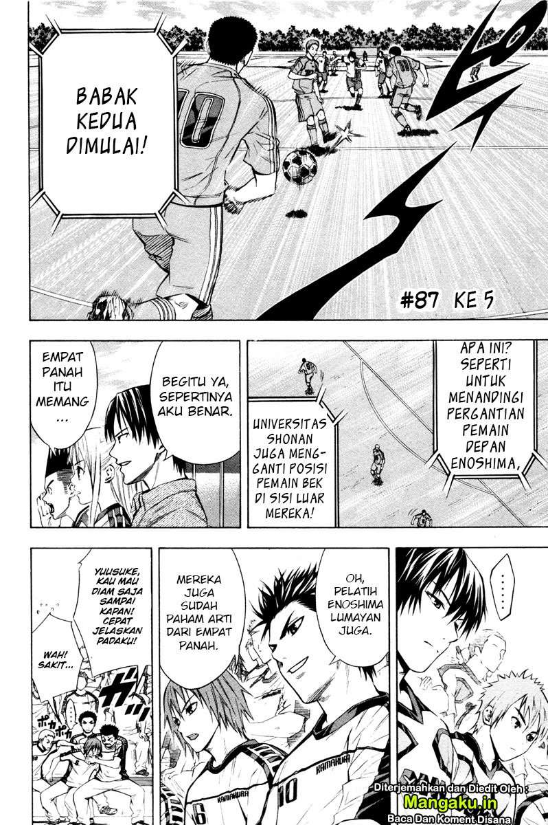 Area no Kishi — Chapter 87, halaman 3
