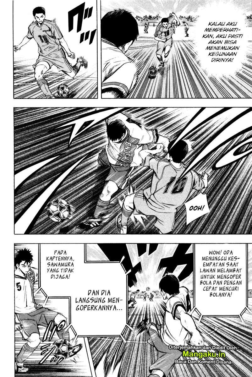 Area no Kishi — Chapter 87, halaman 7