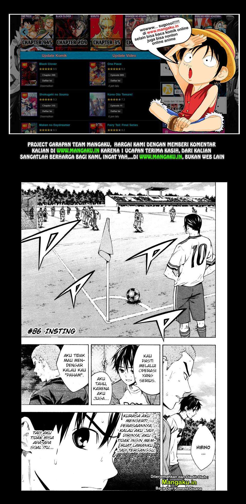 Area no Kishi — Chapter 86, halaman 2