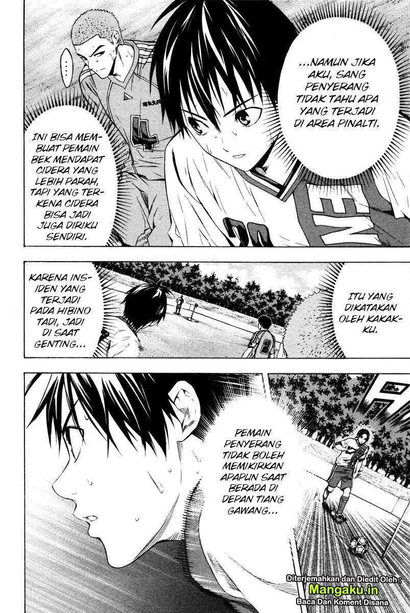 Area no Kishi — Chapter 86, halaman 3