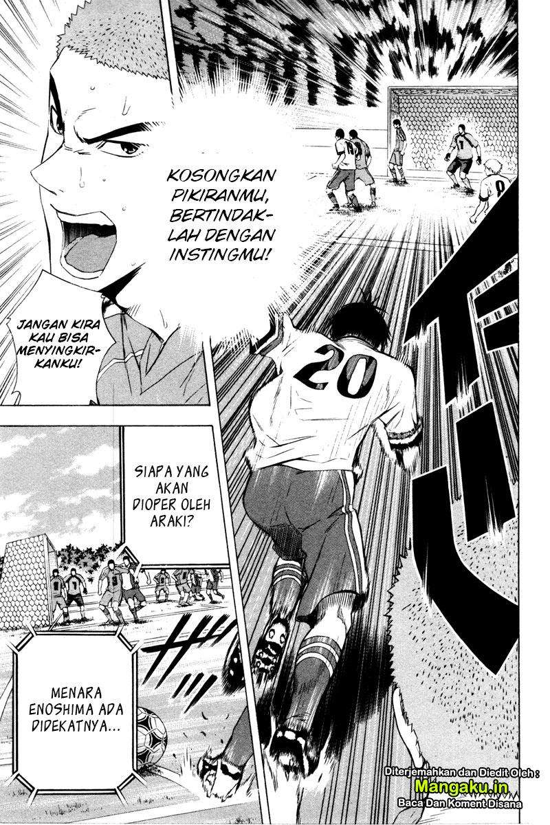 Area no Kishi — Chapter 86, halaman 4