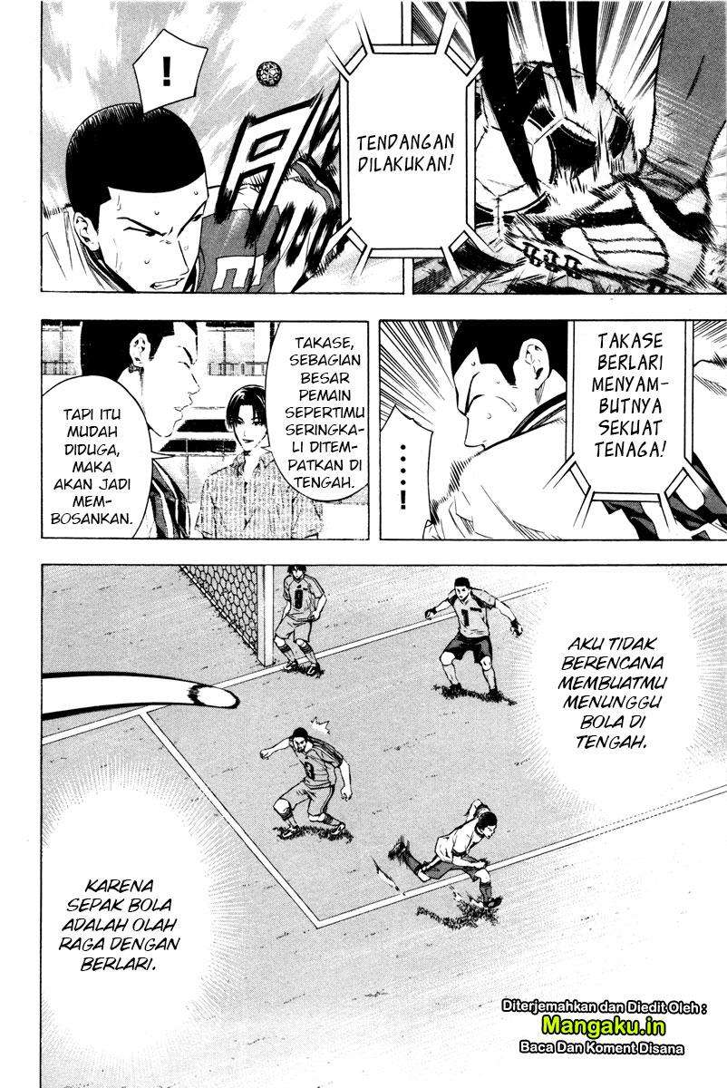 Area no Kishi — Chapter 86, halaman 5