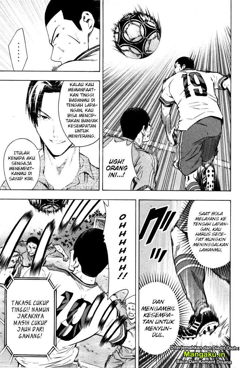 Area no Kishi — Chapter 86, halaman 6
