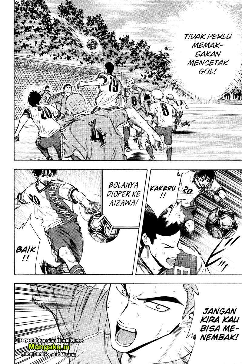 Area no Kishi — Chapter 86, halaman 7
