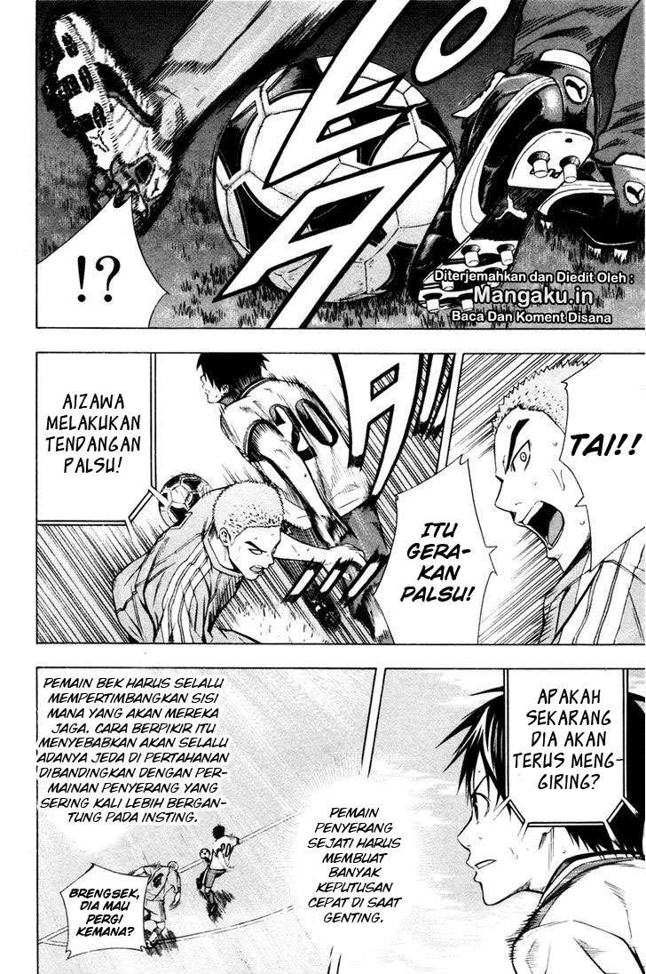 Area no Kishi — Chapter 85, halaman 11