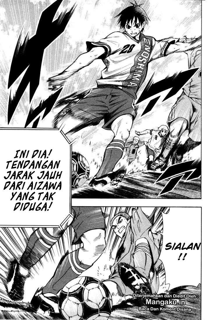 Area no Kishi — Chapter 85, halaman 12