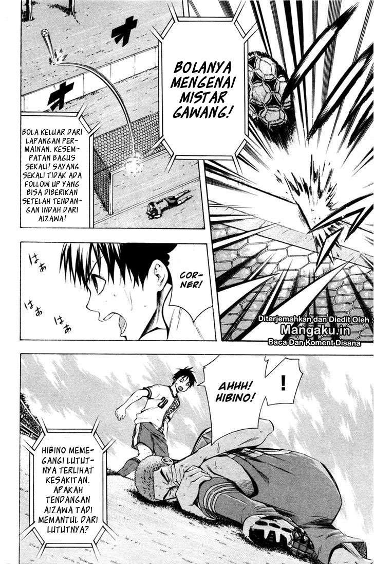 Area no Kishi — Chapter 85, halaman 15