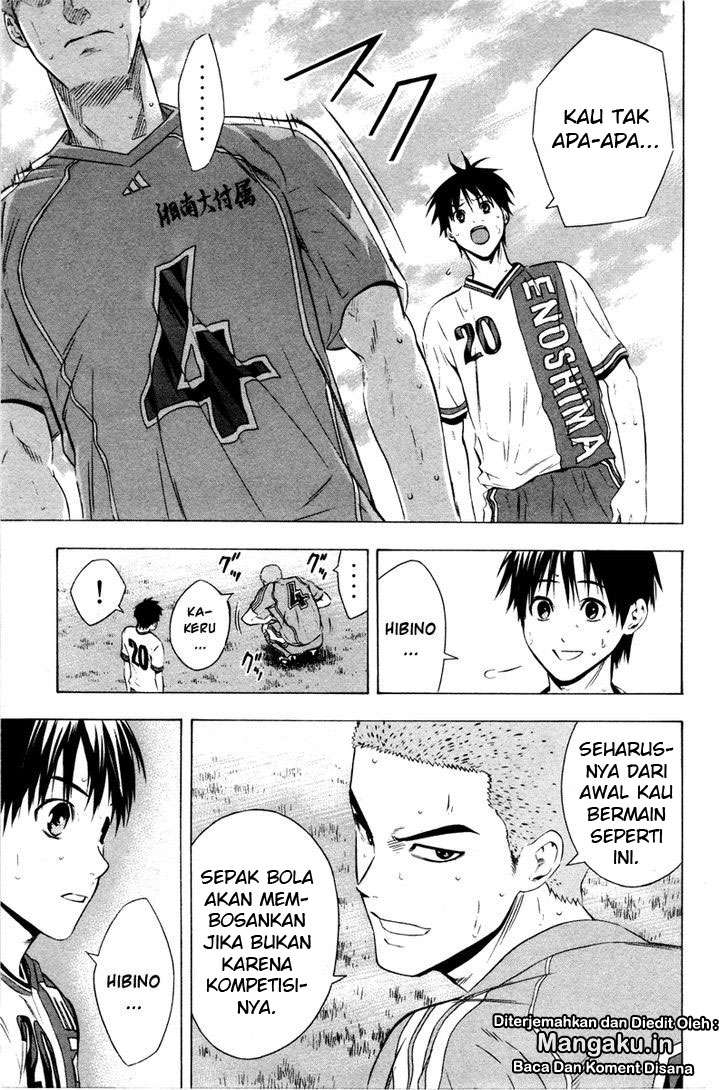 Area no Kishi — Chapter 85, halaman 16