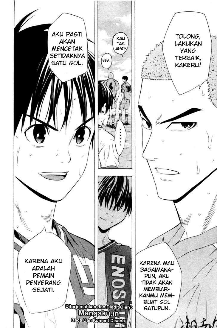 Area no Kishi — Chapter 85, halaman 17