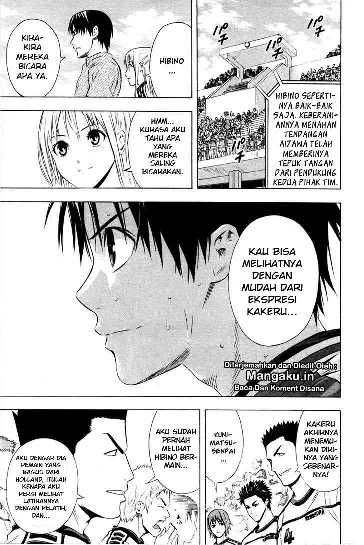 Area no Kishi — Chapter 85, halaman 18
