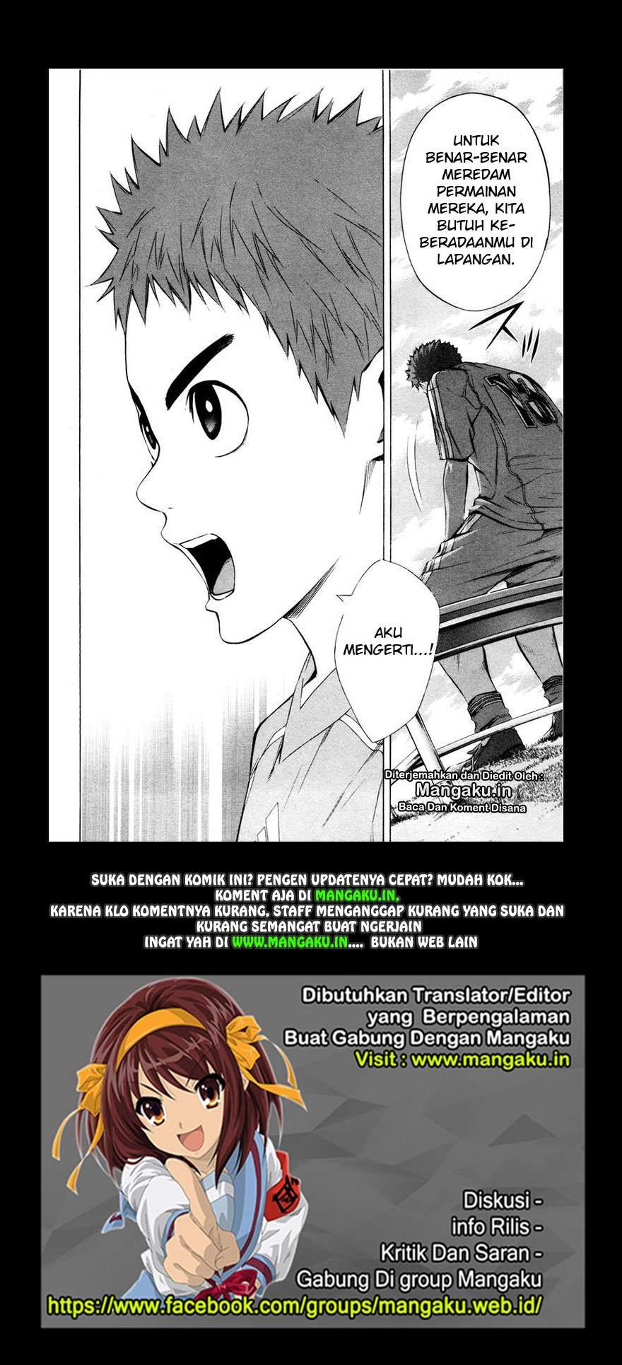 Area no Kishi — Chapter 85, halaman 21