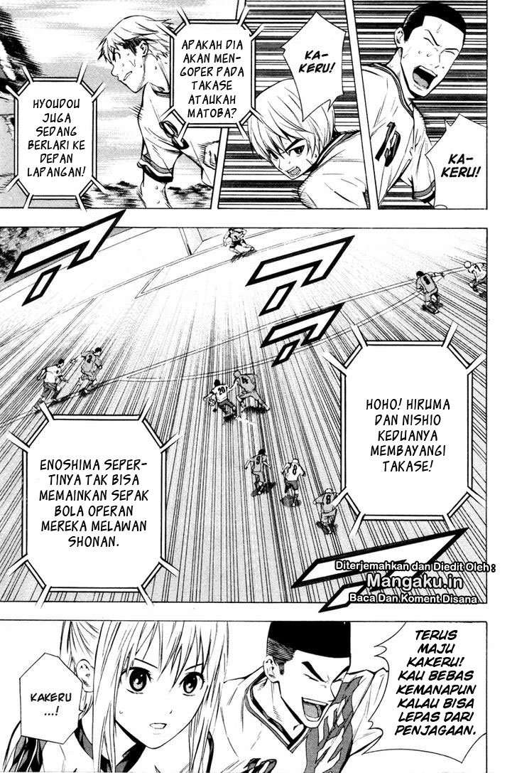 Area no Kishi — Chapter 85, halaman 6