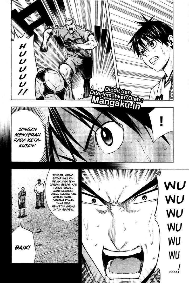 Area no Kishi — Chapter 83, halaman 11