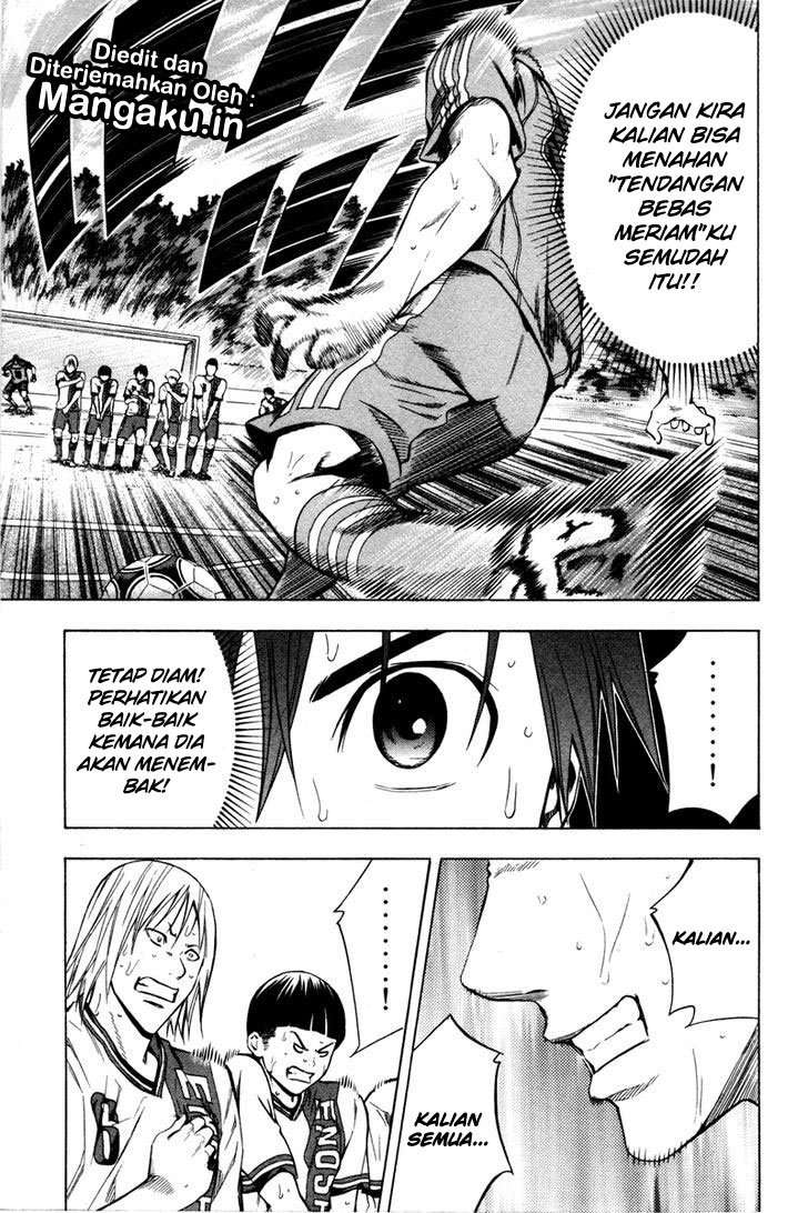 Area no Kishi — Chapter 83, halaman 14