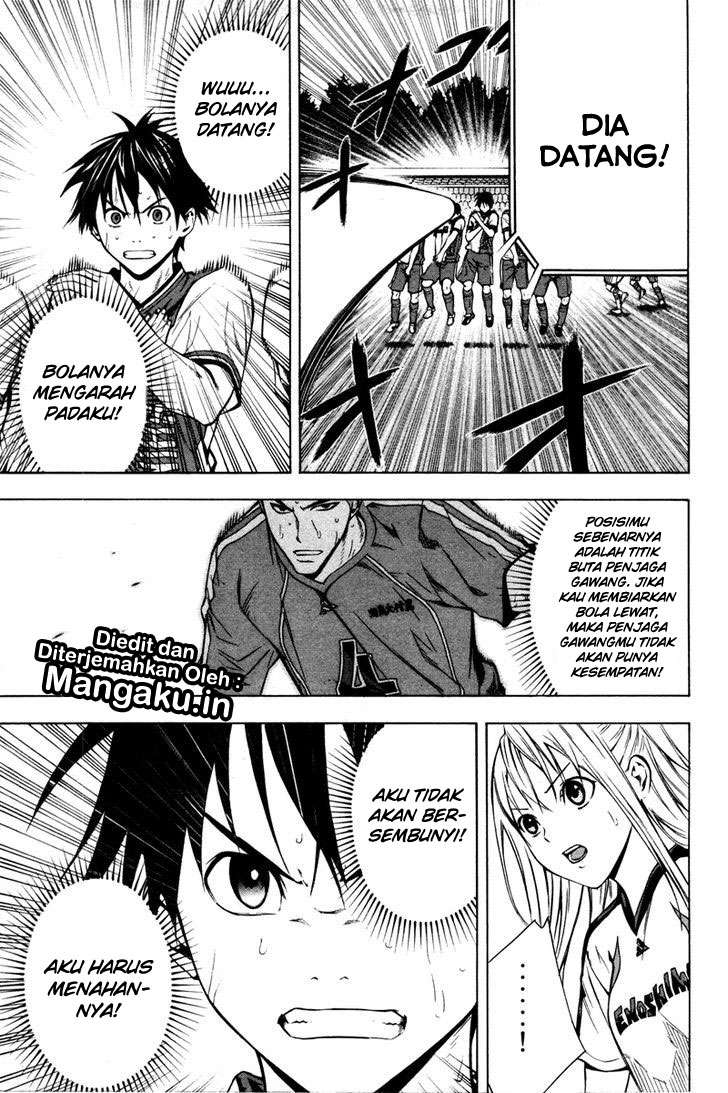 Area no Kishi — Chapter 83, halaman 16