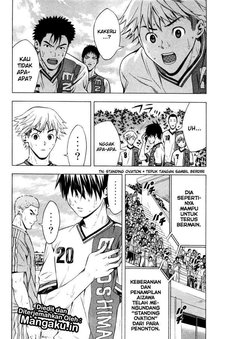 Area no Kishi — Chapter 83, halaman 22
