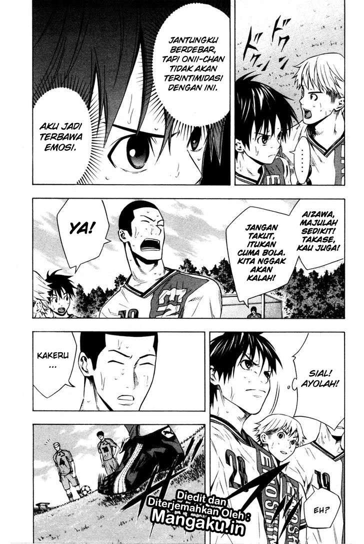 Area no Kishi — Chapter 83, halaman 4