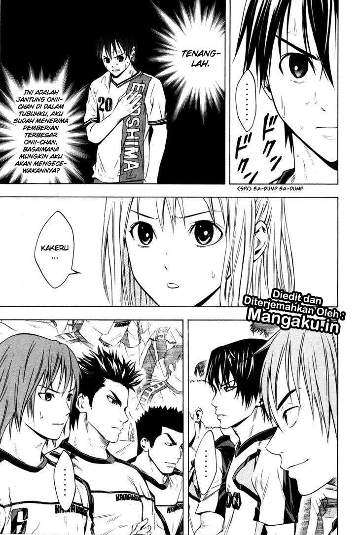 Area no Kishi — Chapter 83, halaman 6