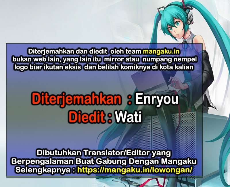 Area no Kishi — Chapter 82, halaman 1