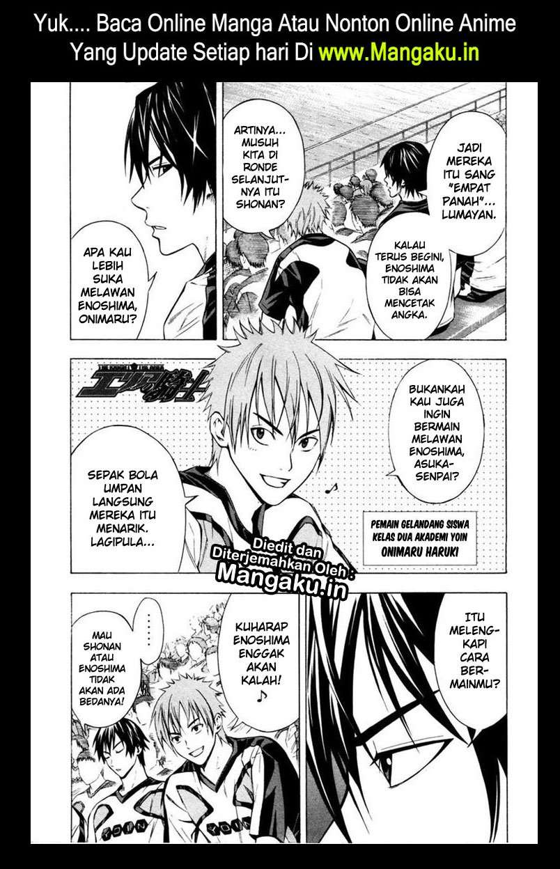 Area no Kishi — Chapter 82, halaman 2