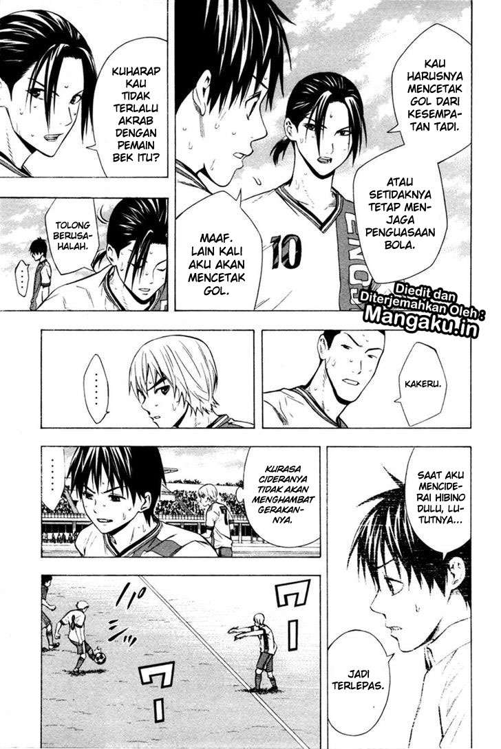 Area no Kishi — Chapter 82, halaman 4
