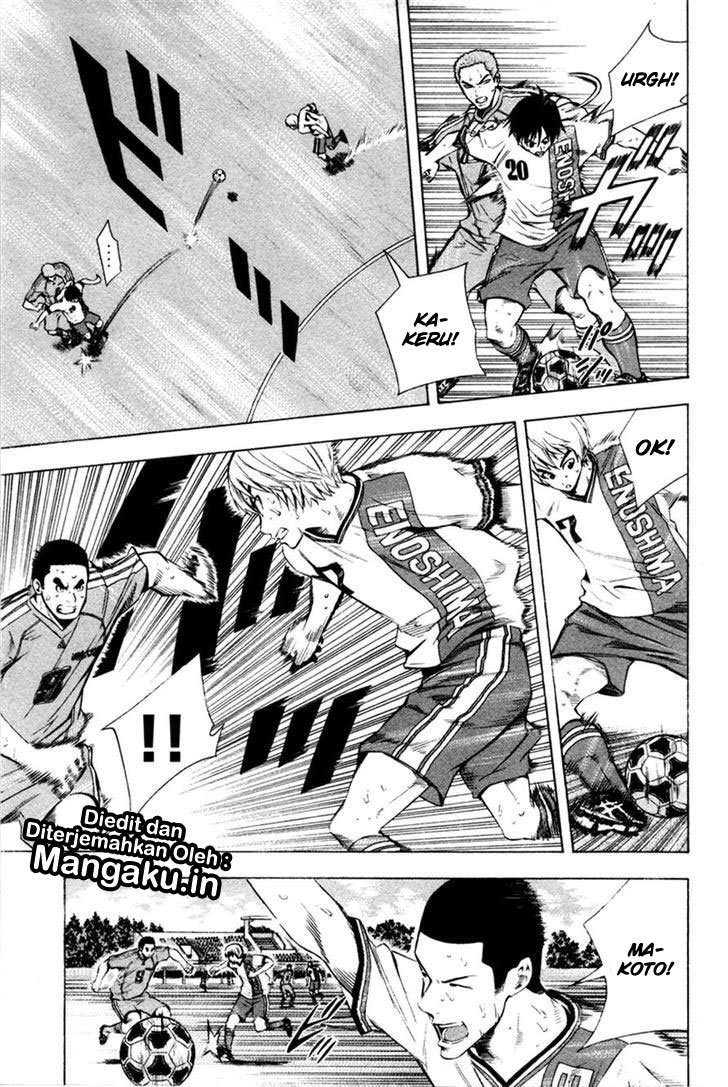 Area no Kishi — Chapter 82, halaman 8