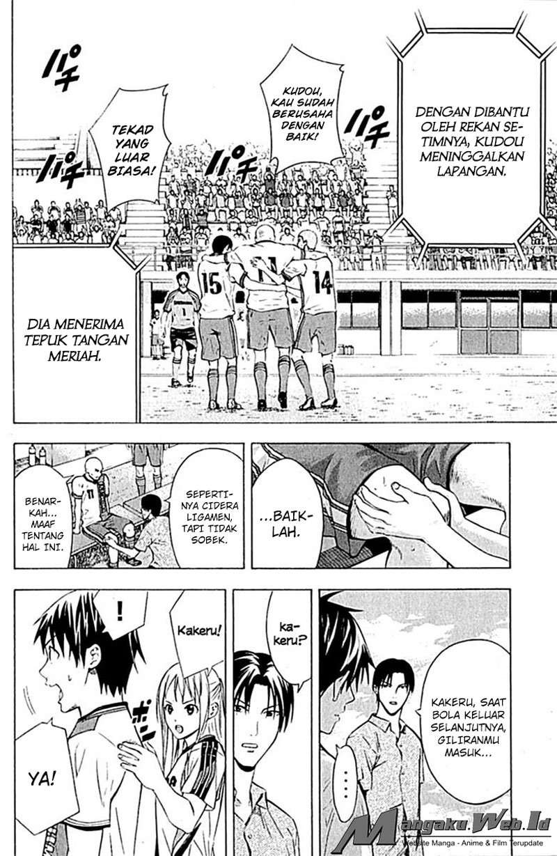 Area no Kishi — Chapter 80, halaman 11