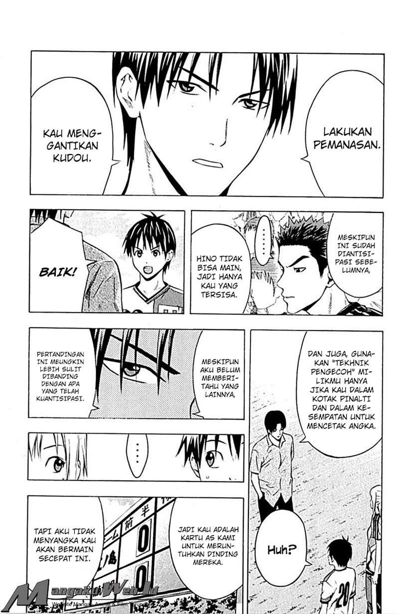 Area no Kishi — Chapter 80, halaman 12
