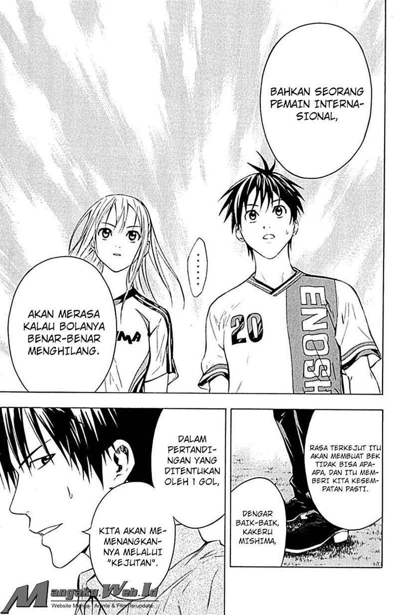 Area no Kishi — Chapter 80, halaman 14