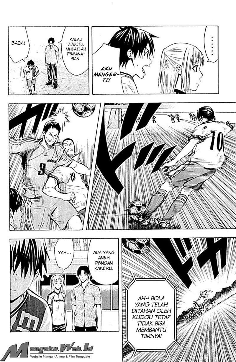Area no Kishi — Chapter 80, halaman 15