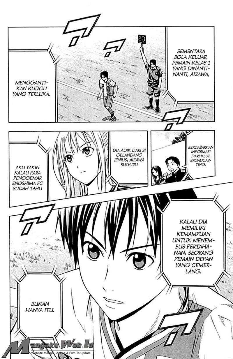 Area no Kishi — Chapter 80, halaman 17
