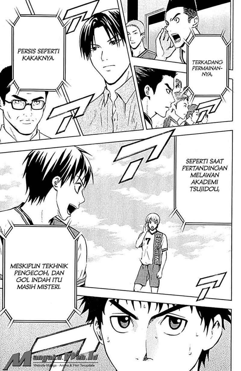 Area no Kishi — Chapter 80, halaman 18