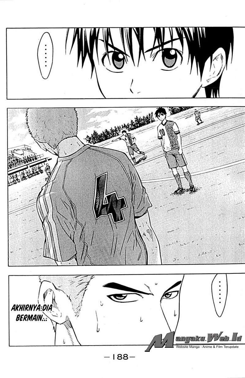 Area no Kishi — Chapter 80, halaman 19