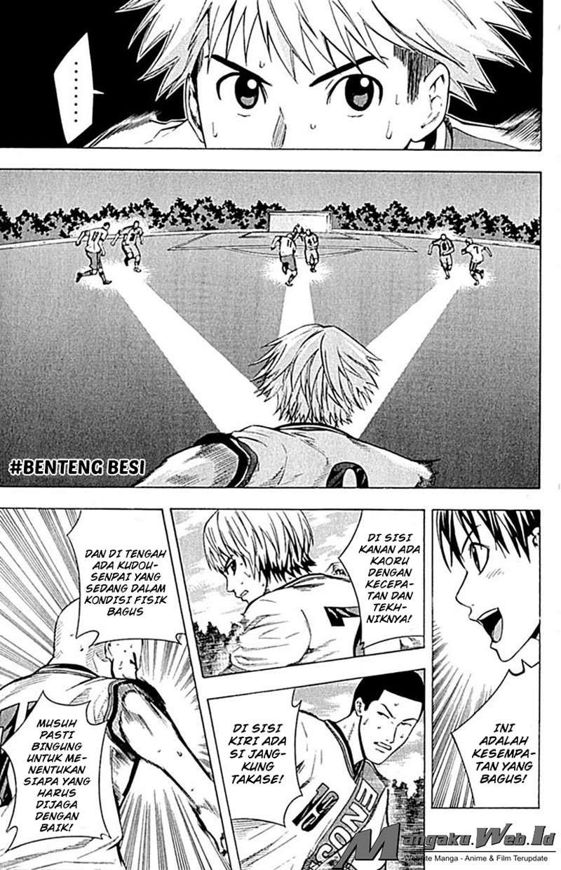 Area no Kishi — Chapter 80, halaman 2