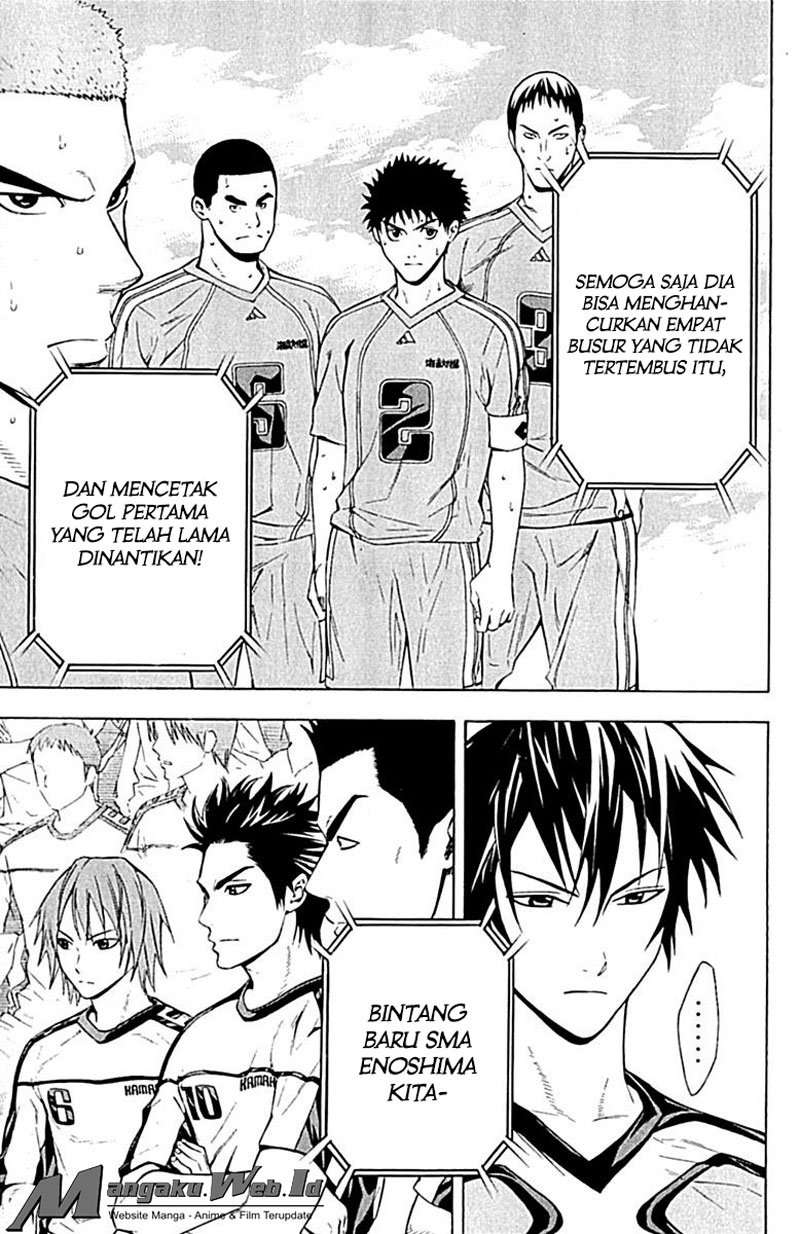 Area no Kishi — Chapter 80, halaman 20