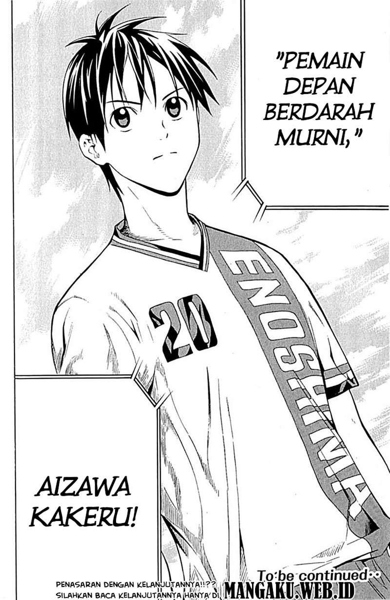 Area no Kishi — Chapter 80, halaman 21