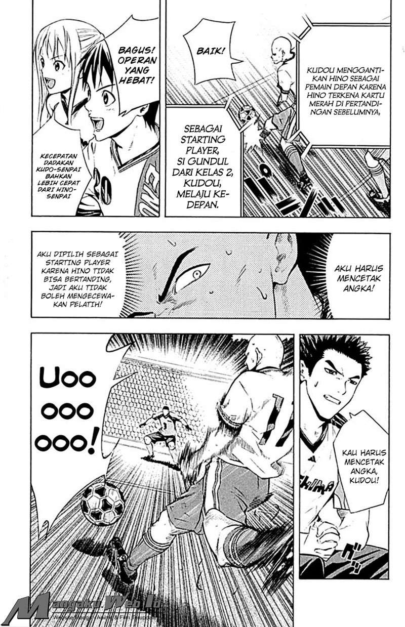 Area no Kishi — Chapter 80, halaman 4