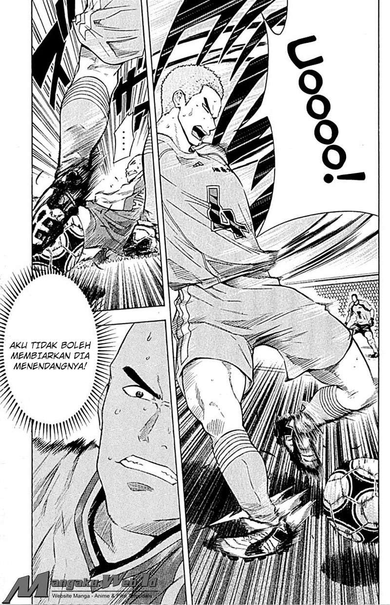 Area no Kishi — Chapter 80, halaman 6
