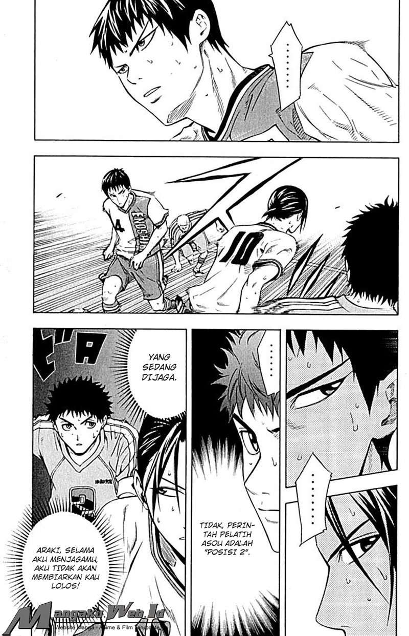 Area no Kishi — Chapter 79, halaman 14