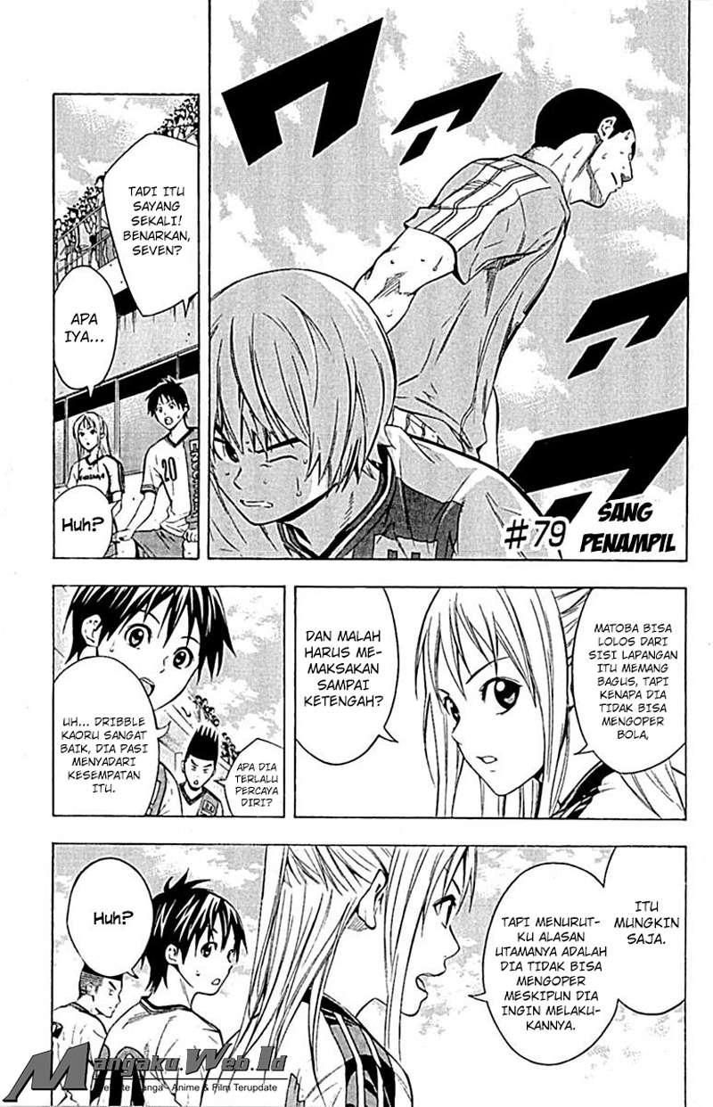 Area no Kishi — Chapter 79, halaman 2