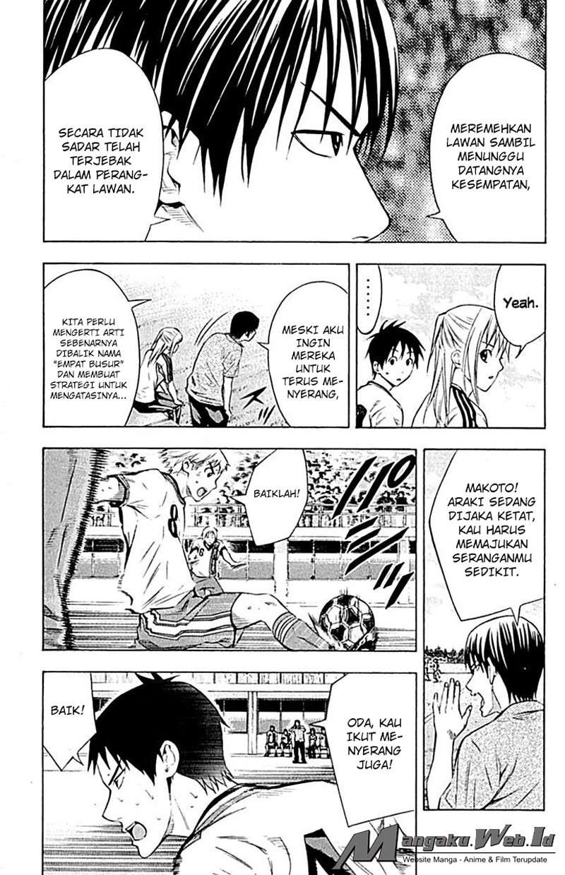 Area no Kishi — Chapter 79, halaman 4