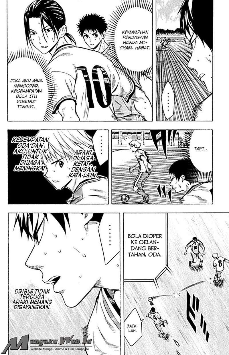 Area no Kishi — Chapter 79, halaman 5